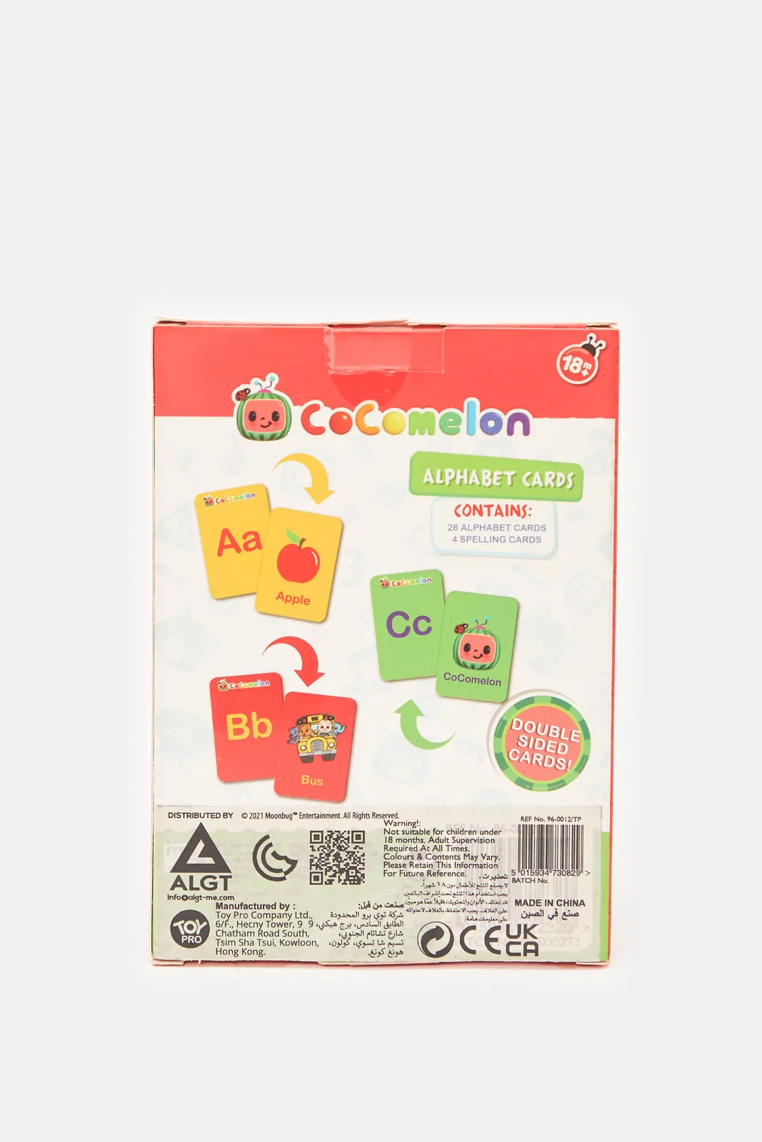 Cocomelon Assorted My First Learning Alphabet Cards