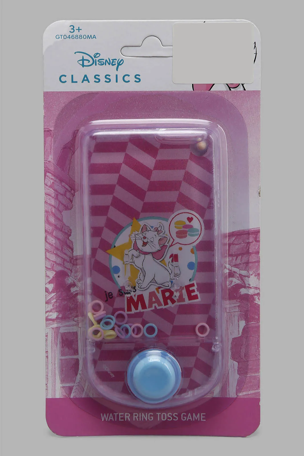 Girls Pink Marie Cat Water Game